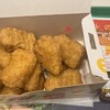 マクドナルド 四街道大日店