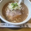赤坂一点張 たまプラーザ店