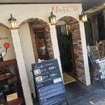 Naga～n cucina italiana - 