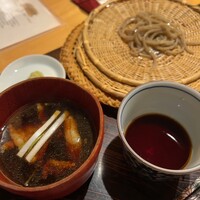 玄水 - 