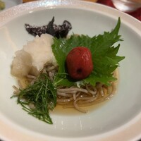 玄水 - 