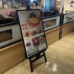 サロン卵と私 - 