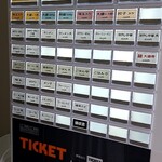 ゆたか屋 - このご時世ですからほんの少し上がってますが、それでもこの価格