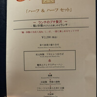 Shanghai Dining 状元樓 - 