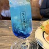 ディップカフェ