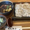 石挽蕎麦 手打ちうどん くろみや