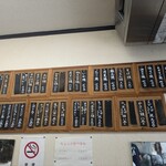 お好み焼 青森 - 安い