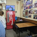 お好み焼 青森 - 懐かしの自販機が