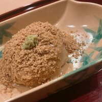 寿こう - 