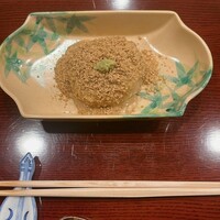 寿こう - 