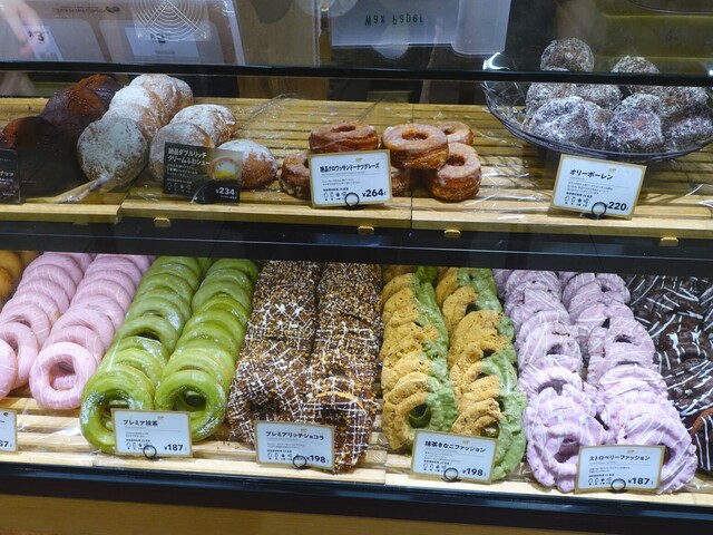 ハイキュー 夢小説 ユース合宿 JACK IN THE DONUTS | ららぽーと
