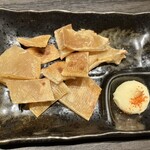 大銀杏 - エイヒレ