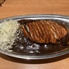 ゴーゴーカレー ヨドバシ横浜スタジアム