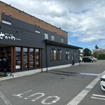 米沢牛・焼肉 さかの - 駐車場より