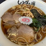 長岡生姜ラーメン しょうがの湯 - 