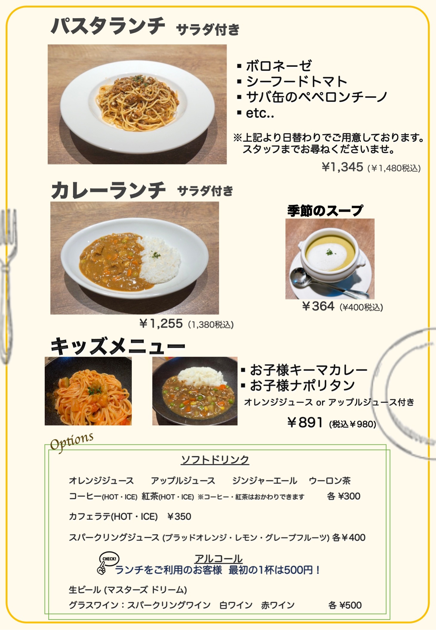 d03b236106739eccecc9f9ad852480