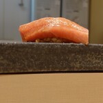 寿司赤酢・望月 - とろ