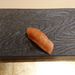 寿司赤酢・望月 - とろ