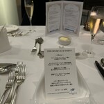 ザ・クルーズクラブ東京 - 