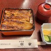 うなぎ 桜家