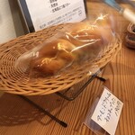 小さなベーカリー HAPPY - 