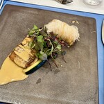 アーブルオランジュ - 