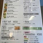 olu olu - メニュー