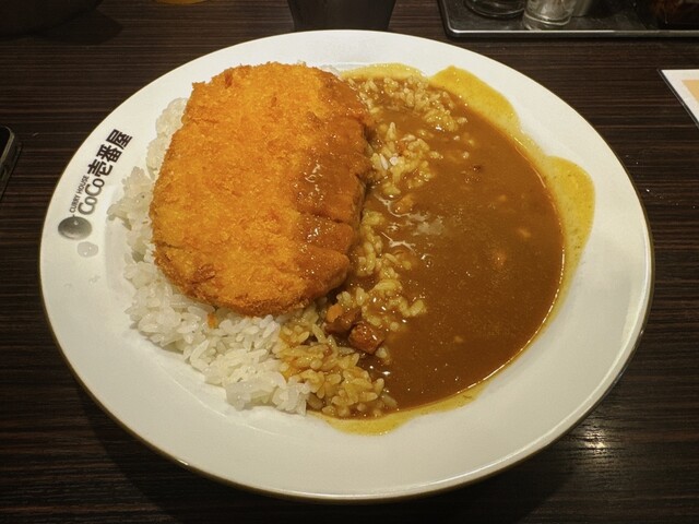 CoCo Ichiban Ya Tokyo Metoro Nakanosakaue Eki Mae Ten