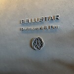 Restaurant Bellustar - 