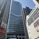 Restaurant Bellustar - 