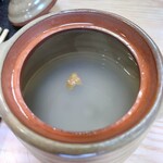 やます - 