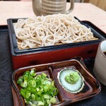 やます - 