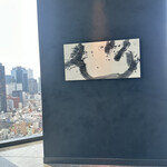 Restaurant Bellustar - 