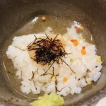 和キッチンしん介 - 