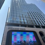 Restaurant Bellustar - 