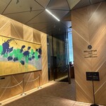 Restaurant Bellustar - 