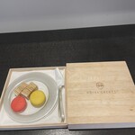 オテルグレージュ - 