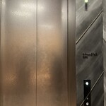 Restaurant Bellustar - 