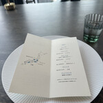 Restaurant Bellustar - 