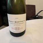 UNE IMMERSION - ニュージーランドのソーヴィニョンブラン