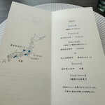 Restaurant Bellustar - 