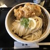 讃岐うどん 白庵