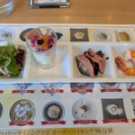 ハッピーダイニングラボ＆カフェ - 