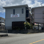 中華そば タンポポ - 