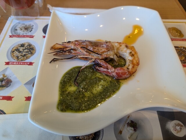 Happy Dining Labo & Cafe