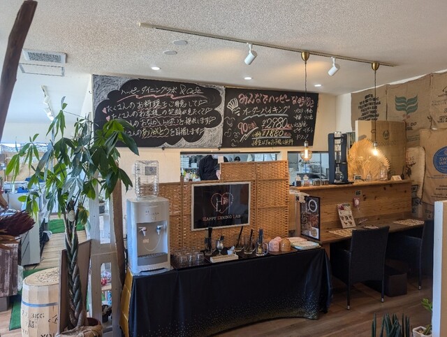 Happy Dining Labo & Cafe photo 4