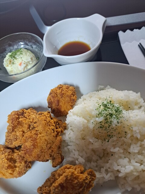 Kaikatsu CLUB Nagoya Kusu Inter Ten