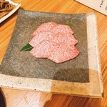 焼肉 神宮 - 九州黒毛和牛上ヒレ