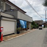 季節のくだもの 団吉氷店 - こんなお店です。