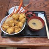 さかな屋食堂ウロコジュウ